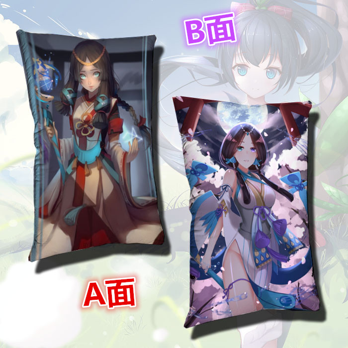 阴阳师青行灯莹萤草神乐八百比丘尼安倍晴明大天狗妖刀姬抱枕包邮