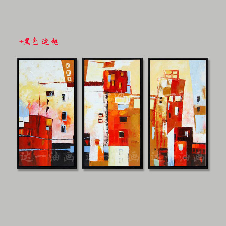 城市印象纯手工抽象油画客厅卧室走廊三联装饰画无框画墙挂画