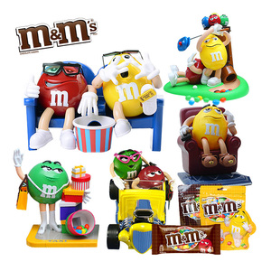 情人节巧克力豆mm豆