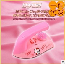 珍烫斗旅行出差宿舍家用小型便携无蒸汽干烫手持电熨斗 KT猫迷你袖