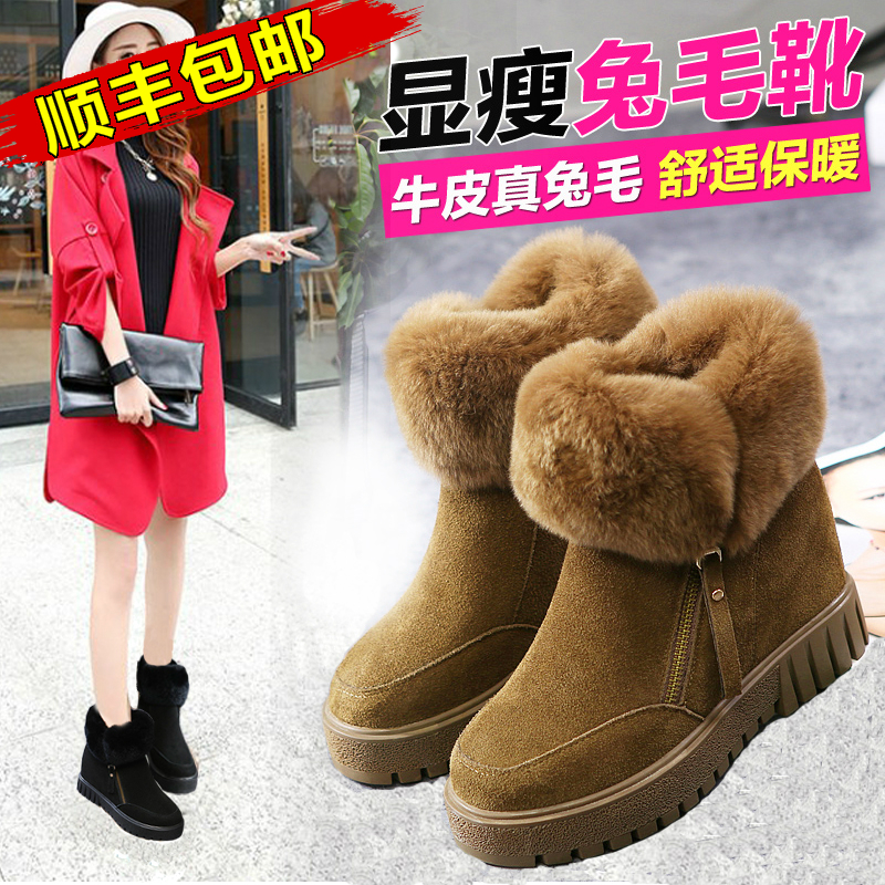 正品[女士雪地靴防水的]女士防水雪地靴新款评