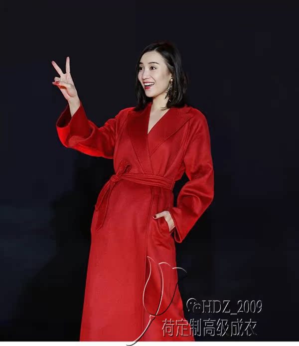 高端定制明星宋佳同款欧美大牌红色水波纹睡袍羊绒大衣外套女大气