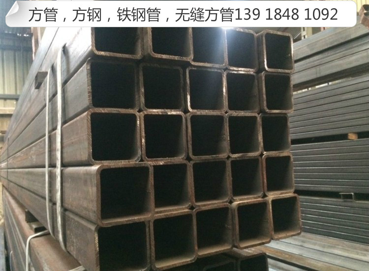 上海钢材店镀锌铁方钢2040矩形管3060铁方管5080方矩管40120