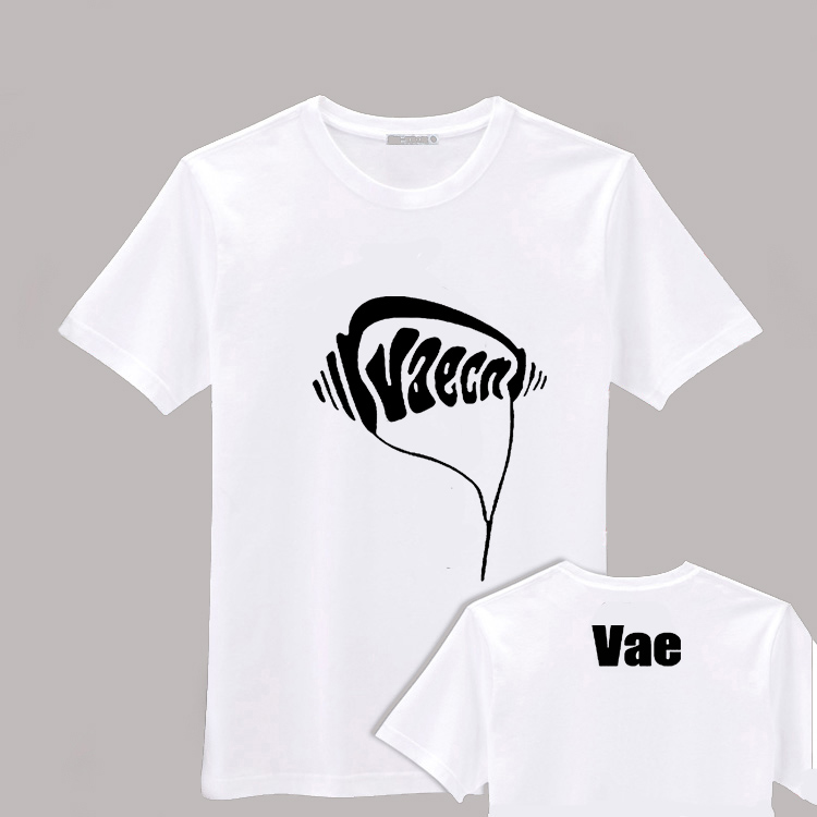 正品[许嵩千百度歌词意思]许嵩千百度歌词赏析