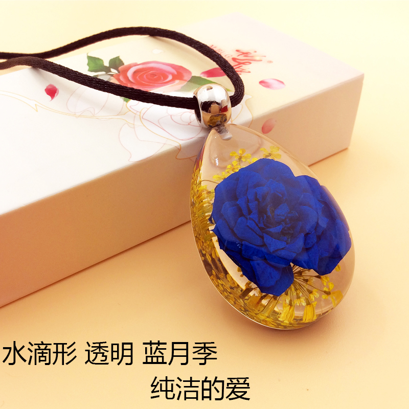 人工琥珀项链吊坠昆虫标本创意饰品蝎子儿童男女学生情侣礼品专柜 人工琥珀项链吊坠昆虫标本创意饰品蝎子儿童男女学生情侣礼品专柜