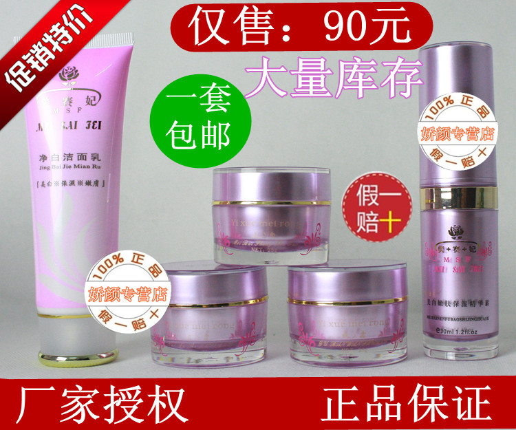 正品[正品匡威淘宝店]淘宝卖正品匡威的店评测