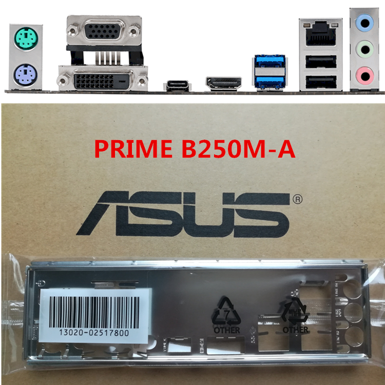 全新原装 华硕 prime b250m-a 主板挡板 机箱后档片