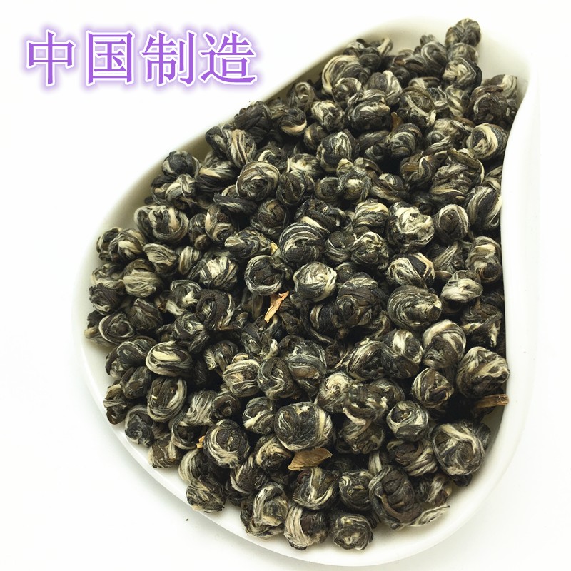 闽峰茶栈 龙珠茶叶 2016新特级浓香 福建福州茉莉花茶 200g散罐装