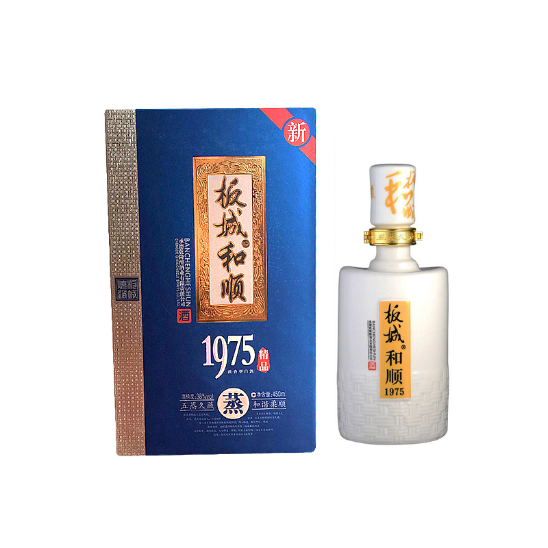 板城烧锅酒 38度 和顺1975 五蒸久藏和谐 正品 整箱包邮 质量认证