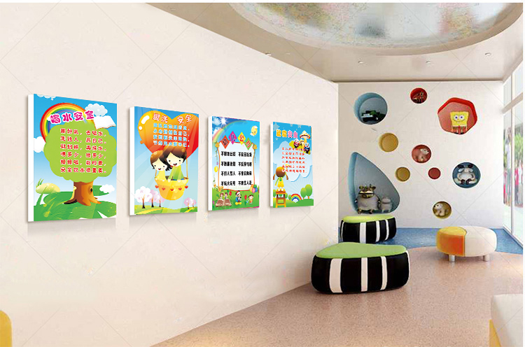 幼儿园楼梯间墙壁装饰画学校走廊过道洗手间挂画儿童安全卡通字画