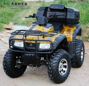 传动轴 沙滩车 隆鼎 大悍马 四 越野车 250宗申 传动轴 水冷 双排