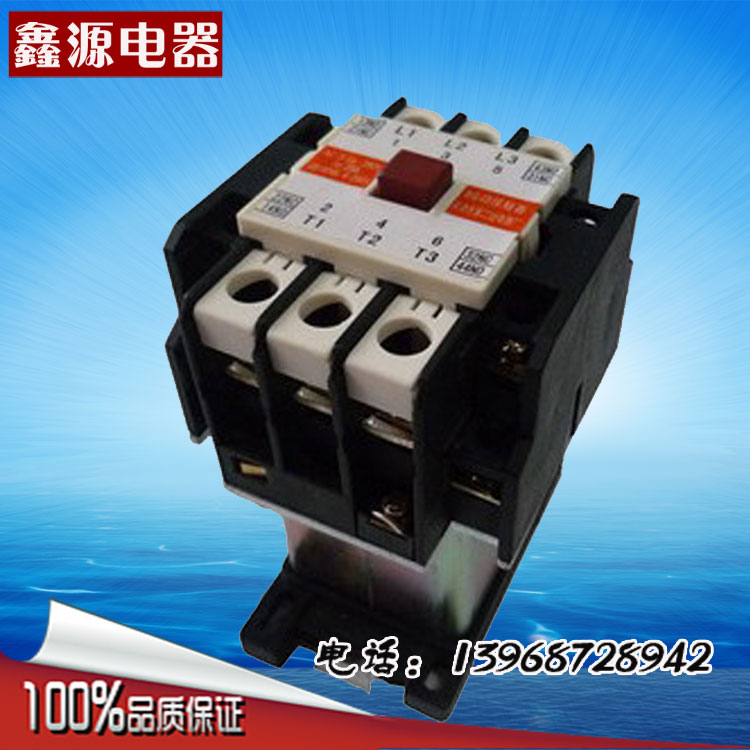全新原装天津二继 mg4d 电梯接触器 专用静音接触器220v电梯配件