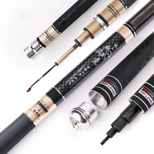 HERON日本进口钓鱼竿