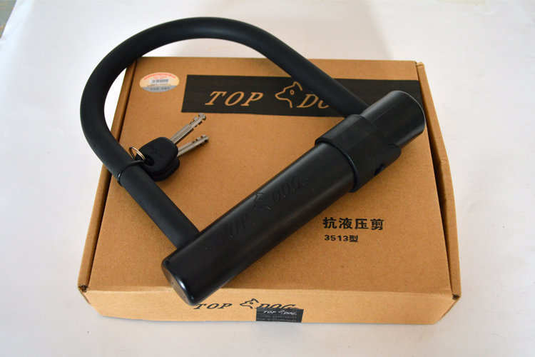 正品[狗王锁具]狗王锁具官网评测 饥荒狗王图片