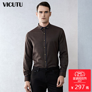 VICUTU/威可多男士长袖衬衫商务休闲扣领咖色衬衣男装衬衫
