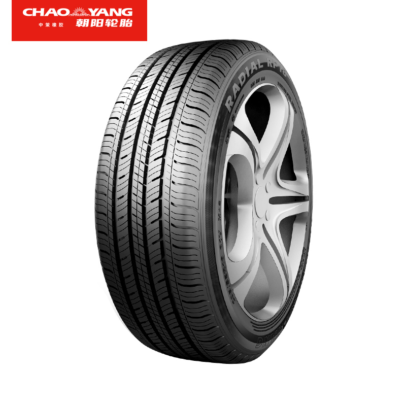 【送气嘴】朝阳rp18 205/55r16英寸 全新汽车车胎小汽车品牌轮胎