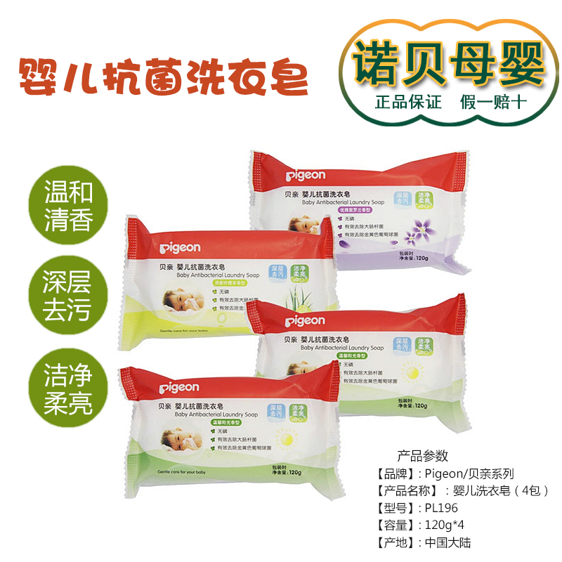 正品[诺贝尔奖金的获得者]谁获得过诺贝尔奖金