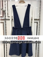 499 160219126 2016周末冬装 连衣裙 套装 季末抢购价