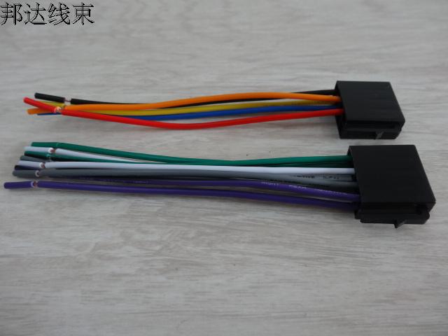大众宝来 polo朗逸 捷达领驭明锐途安晶锐帕萨特汽车cd尾线线束