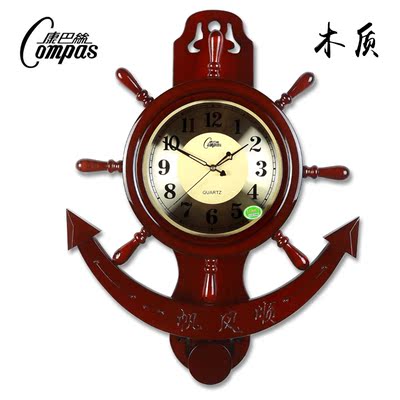 康巴丝木质挂钟大号欧式复古时钟创意时尚舵手钟表船舵石英壁挂钟