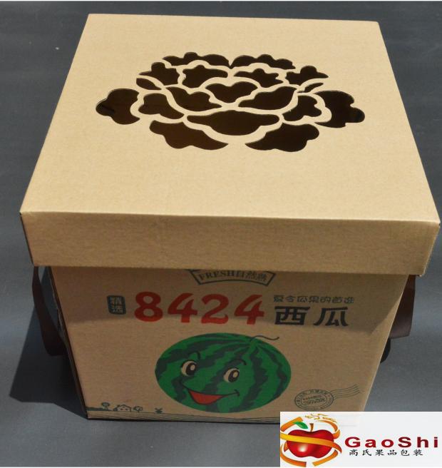 8424西瓜箱两个装西瓜包装盒西瓜纸箱五层瓦楞包装盒厂家直销定制