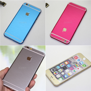 【手机全身膜】最新淘宝网手机全身膜优惠信息