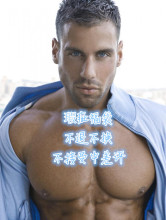 男子春秋冬卫衣长袖 毛圈抓绒运动休闲男神福袋 瑕疵特卖不退不换