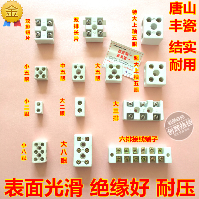 荐最新高频检波二极管 高频检波二极管型号信