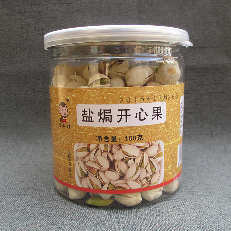 正品[开心文学网 弄潮]小说5200弄潮文学馆评测