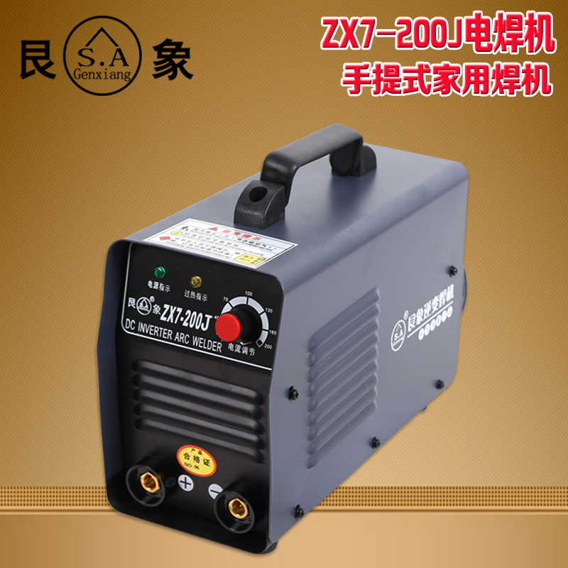 󺸻z7-200jС͵纸ʽȫͭú3.2