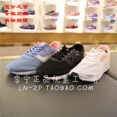 经典 AGCM054 休闲鞋 李宁17Q2女子轻便透气舒适时尚 专柜正品
