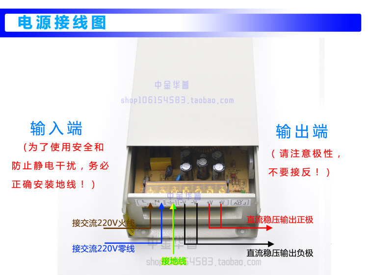 220v转12v10a 120w防雨电源 led广告招牌牌发光字户外