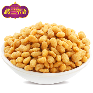 楼兰蜜语蟹黄味葵花籽仁215gx2袋