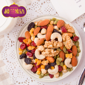 楼兰蜜语_食运果仁25gx7袋