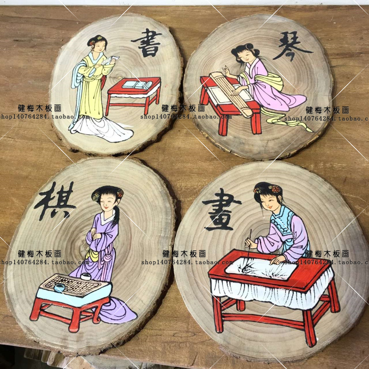 风化木板画挂画老樟木琴棋书画手绘装饰小圆饼画漆画会所无框壁画