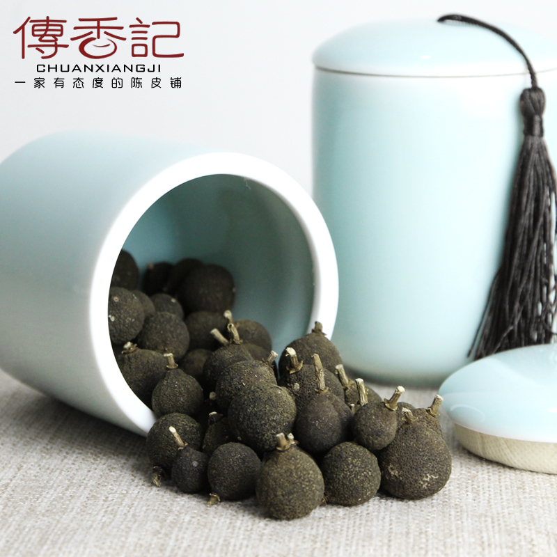 【非落地小柑胎】树摘新会柑胎仔 小青柑 正宗陈皮果茶 生晒包邮