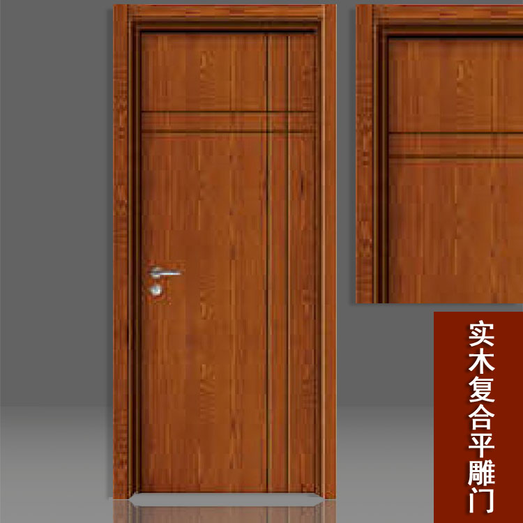 家父有少许薄资