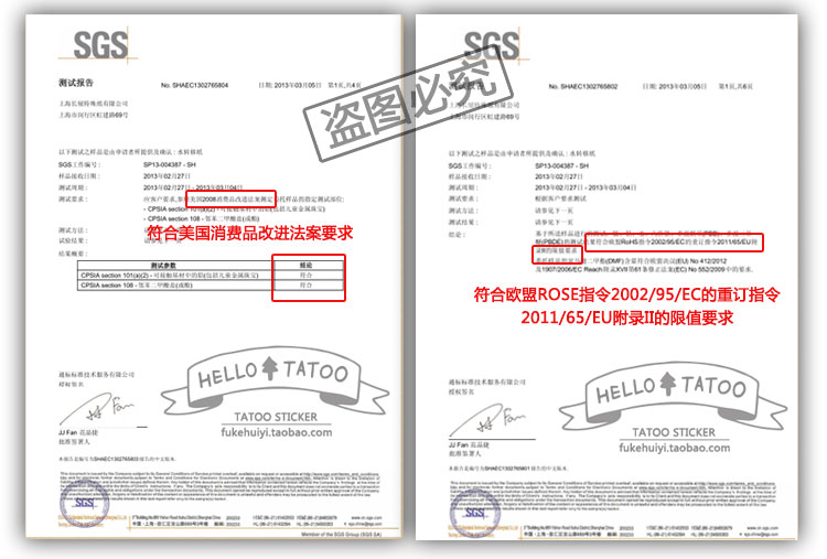 MK体育注册网站屋面防水做法步骤