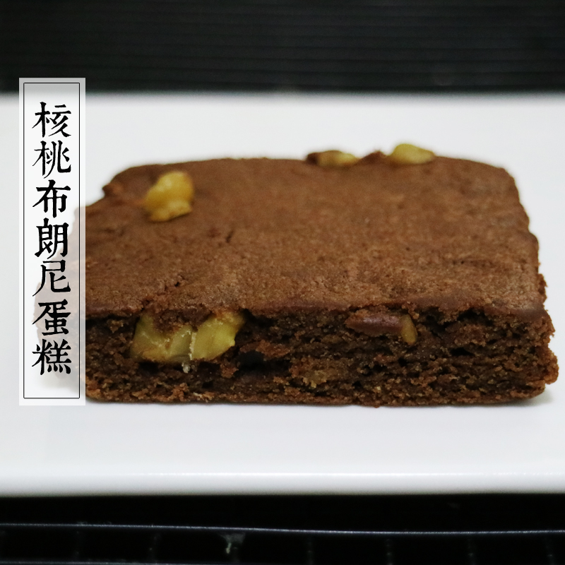 正品[热量 维生素b群作用]维生素b群的作用评测