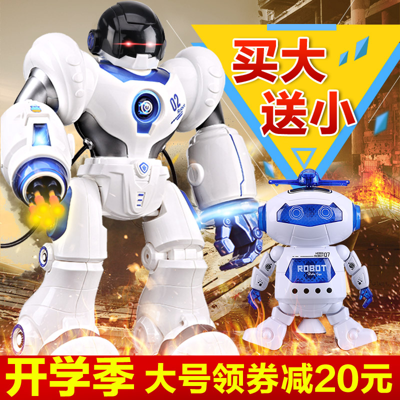 查看淘宝遥控智能机器人玩具机械会跳舞充电动宇宙战警小胖男孩儿童