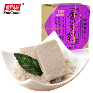 金顺昌香芋糕零食店米糕手工特产桂林特产荔浦芋头糕点160g*4包