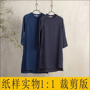 女新中式斜开襟汉服长衫裙纸样实物11裁剪版型服装diy手工排料图