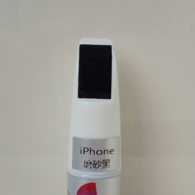 苹果iPhone7 Plus手机补漆笔 磨砂黑亮黑色掉漆