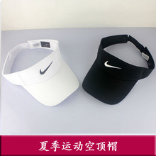 夏天空顶帽子男女运动帽加长帽沿遮阳帽太阳帽无顶帽大头围网球帽