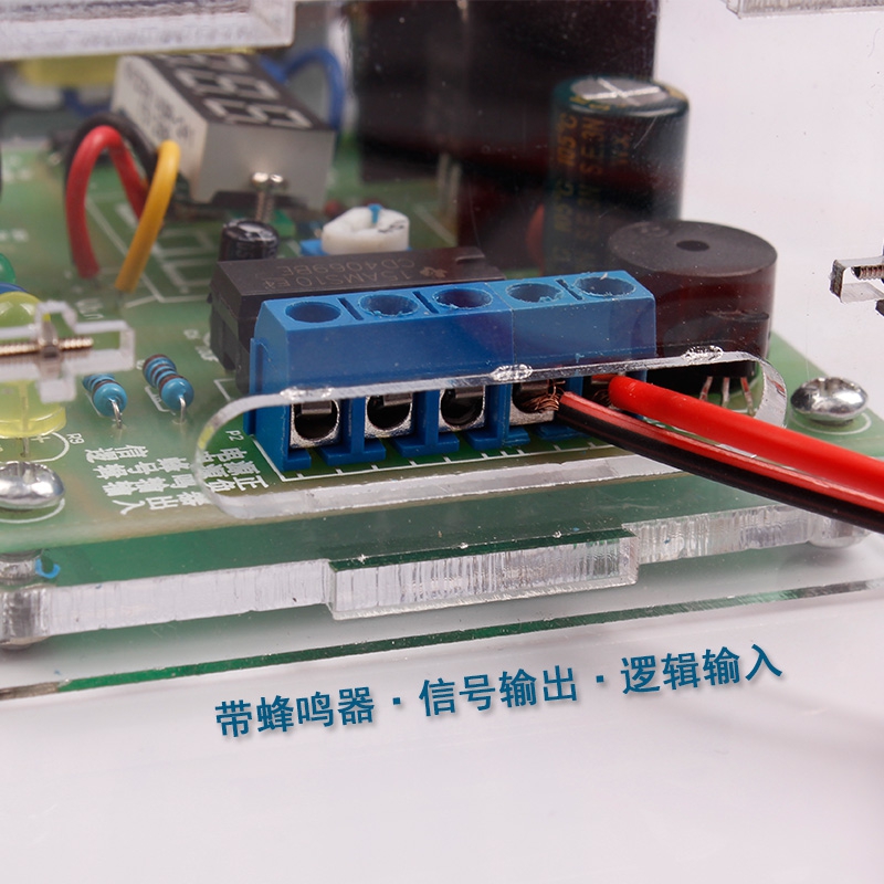 电子diy制作散件 lm317可调稳压电源板套件 电源实训套件 变压器