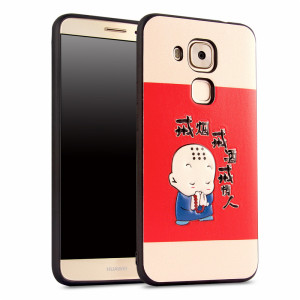 肯索亚 华为手机壳