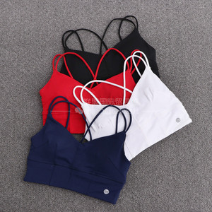 女生性感细双肩吊带背心