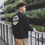 青少年外套男薄款日系复古潮流韩版百搭宽松BF风棒球服学生夹克男