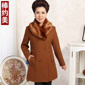 【图】棒约美<em>中老年女装</em>毛呢<em>外套秋冬</em>时尚大码