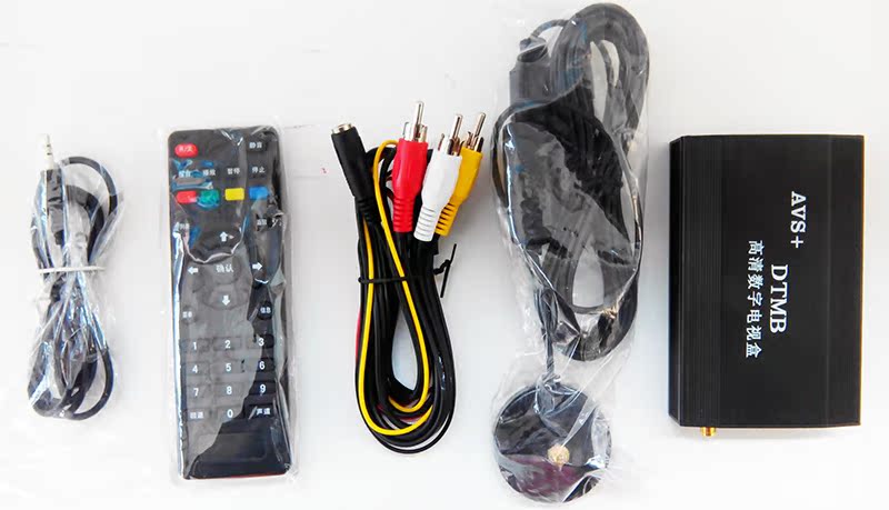 DTMB车载电视盒免费数字无线接收器AVS+ D